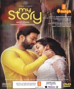 My Story Malayalam DVD
